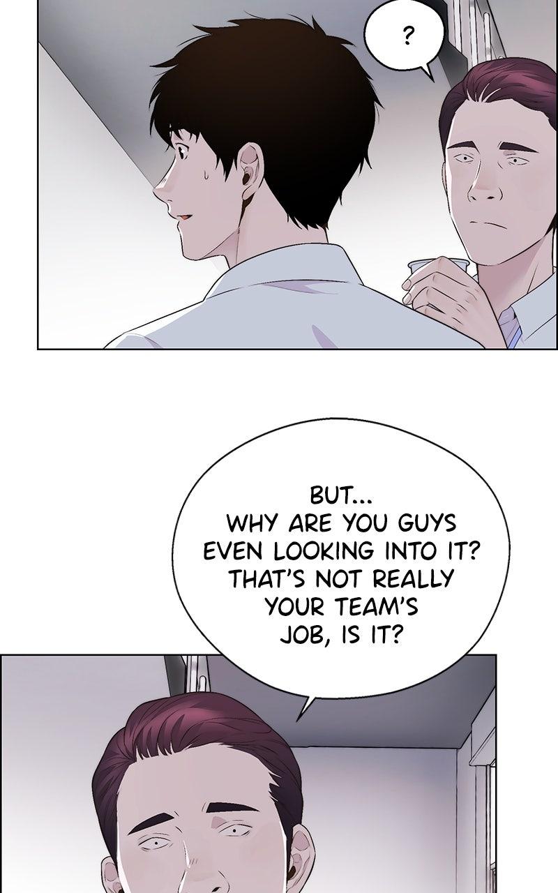 A Man's Man Chapter 205.4 page 45 - 
