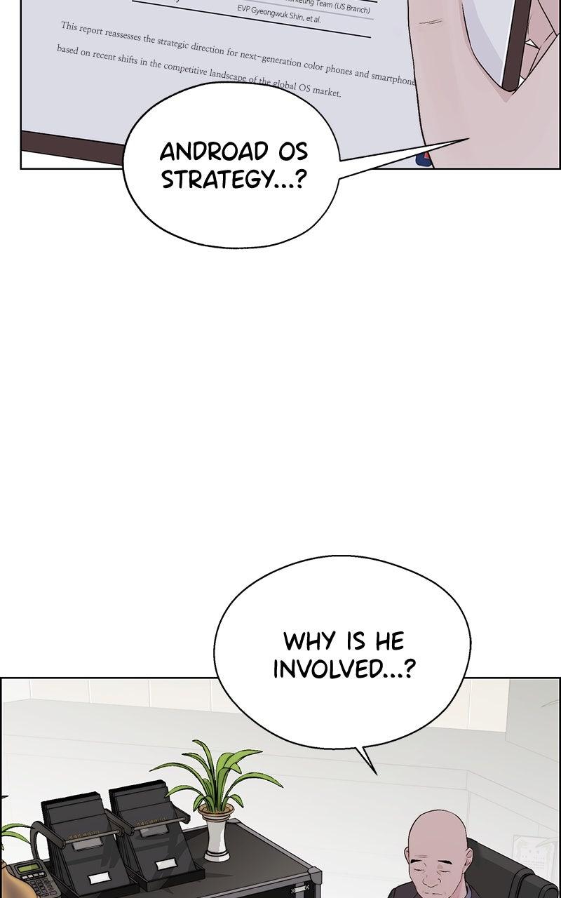 A Man's Man Chapter 205.4 page 6 - 
