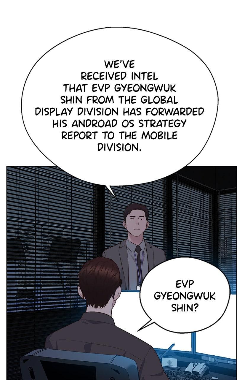 A Man's Man Chapter 205.4 page 64 - 