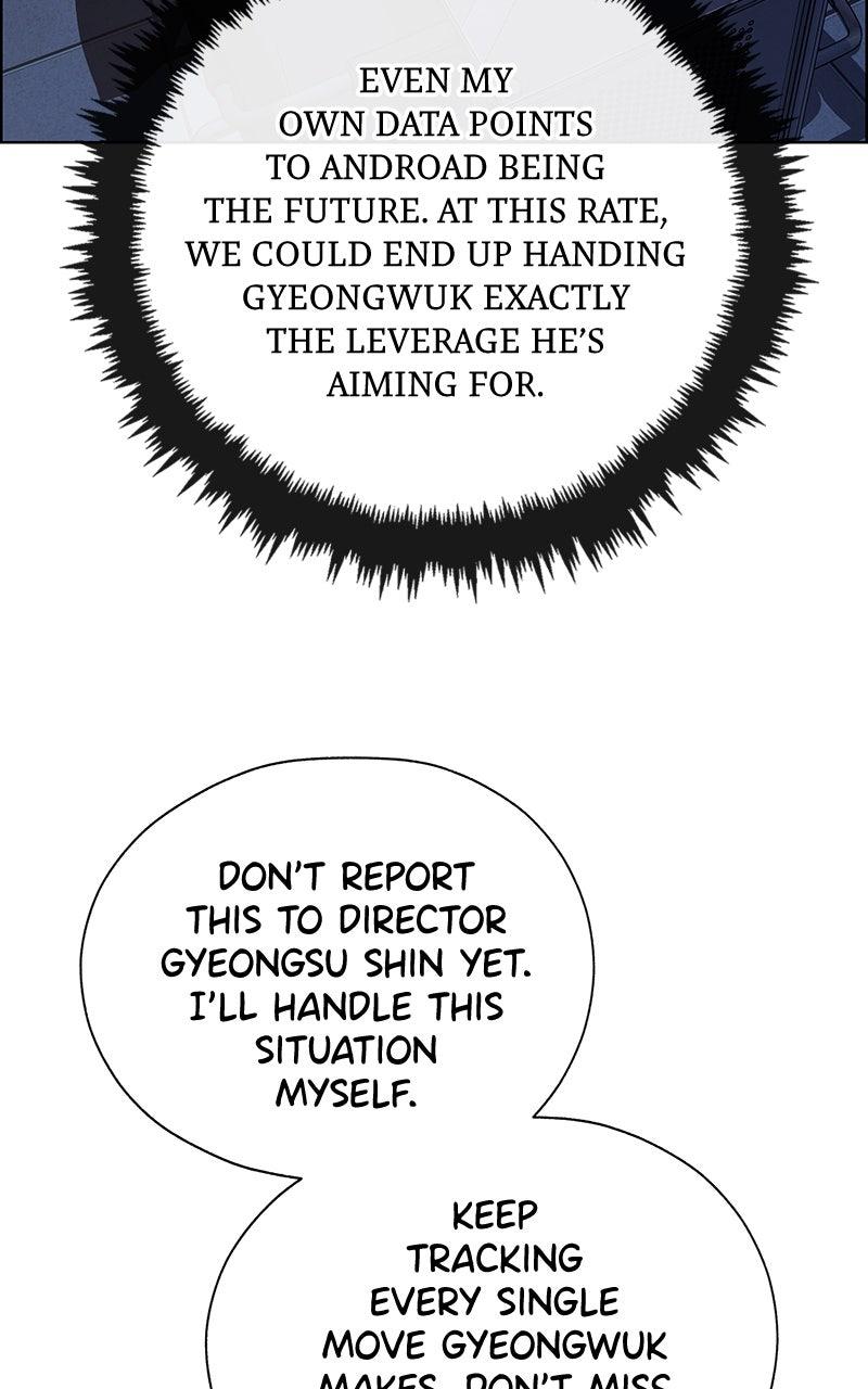 A Man's Man Chapter 205.4 page 72 - 
