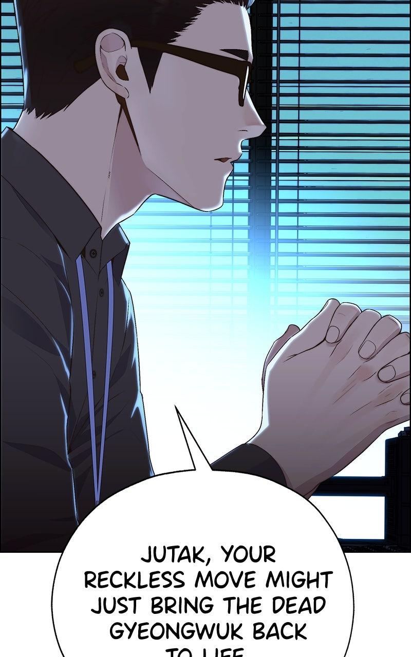 A Man's Man Chapter 205.4 page 75 - 