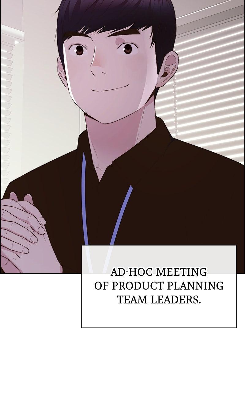 A Man's Man Chapter 205.4 page 82 - 