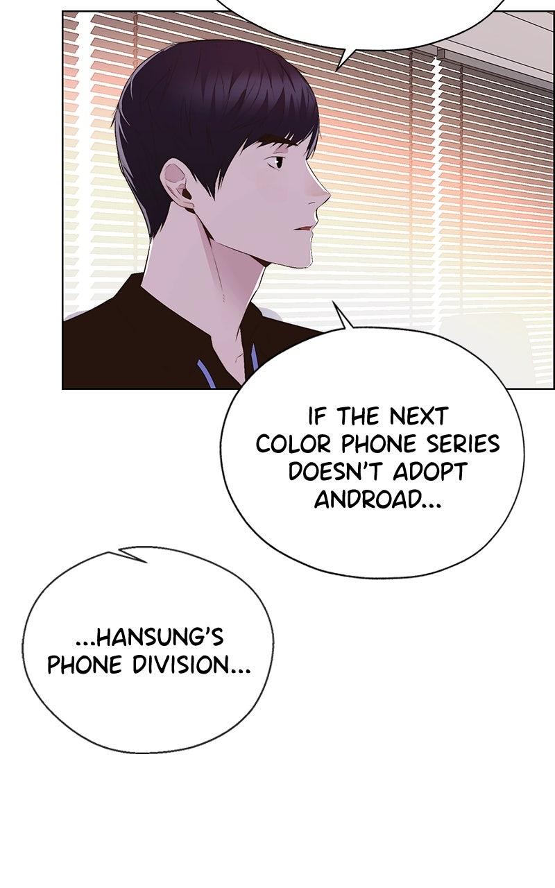 A Man's Man Chapter 205.4 page 94 - 