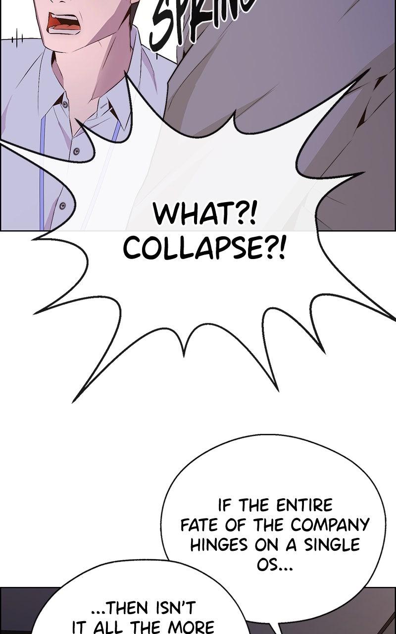 A Man's Man Chapter 205.4 page 96 - 