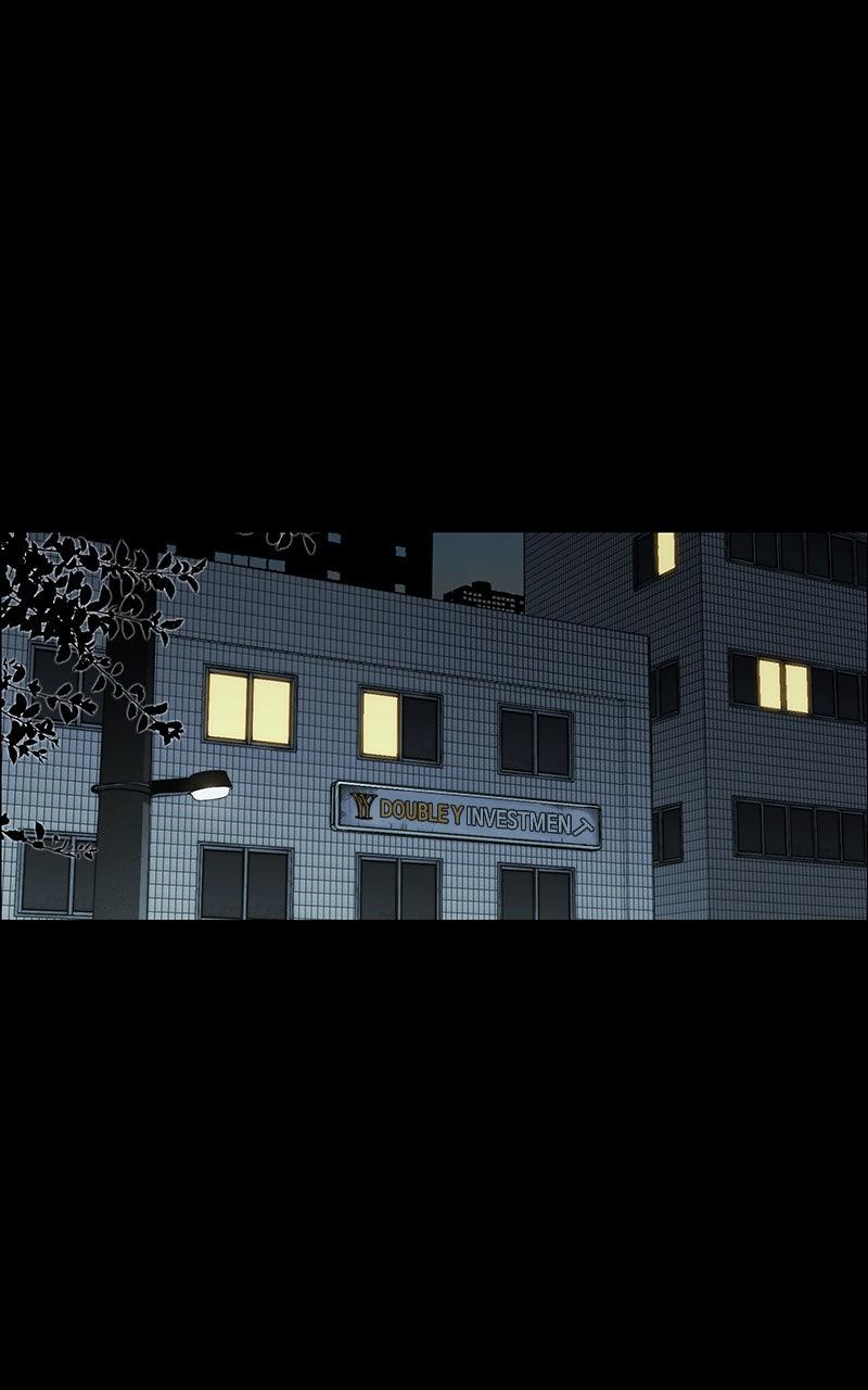 A Man's Man Chapter 205.5 page 1 - 