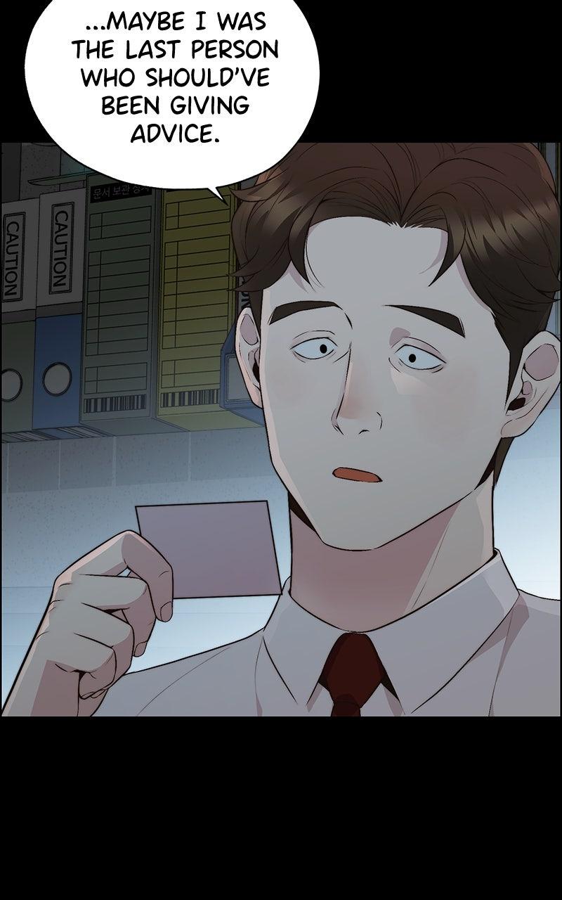 A Man's Man Chapter 205.5 page 11 - 