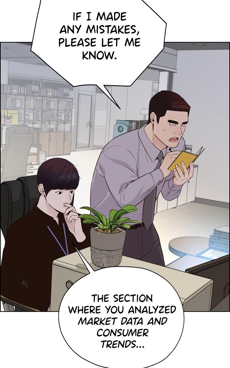A Man's Man Chapter 205.5 page 104 - 