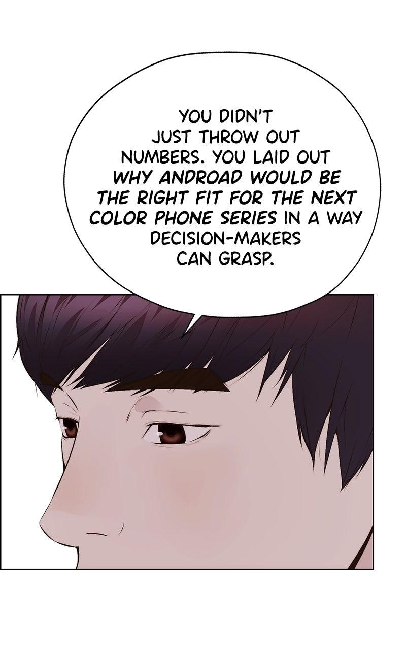 A Man's Man Chapter 205.5 page 107 - 