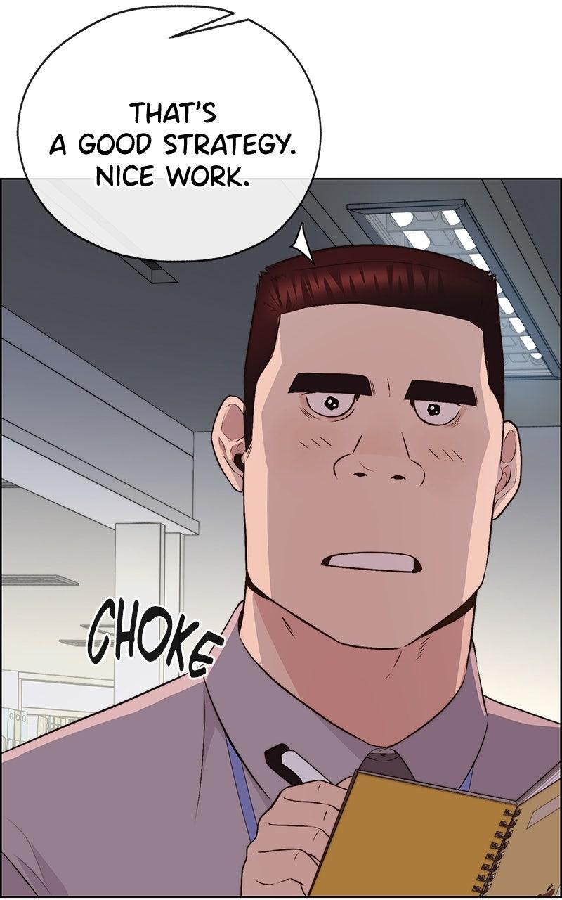 A Man's Man Chapter 205.5 page 109 - 