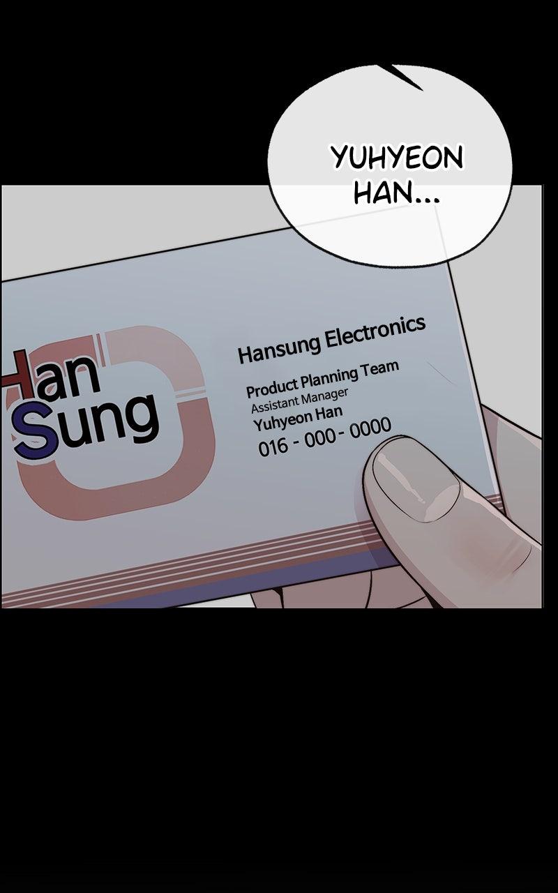 A Man's Man Chapter 205.5 page 12 - 