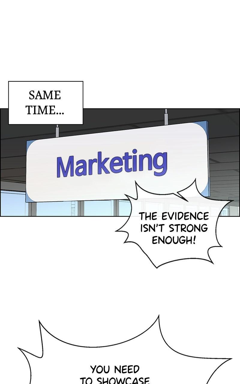 A Man's Man Chapter 205.5 page 113 - 