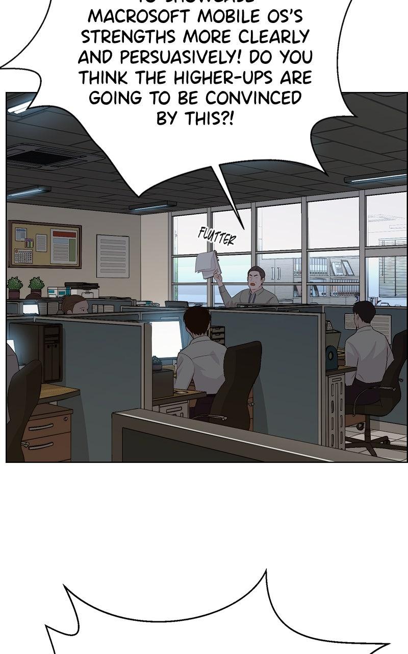 A Man's Man Chapter 205.5 page 114 - 