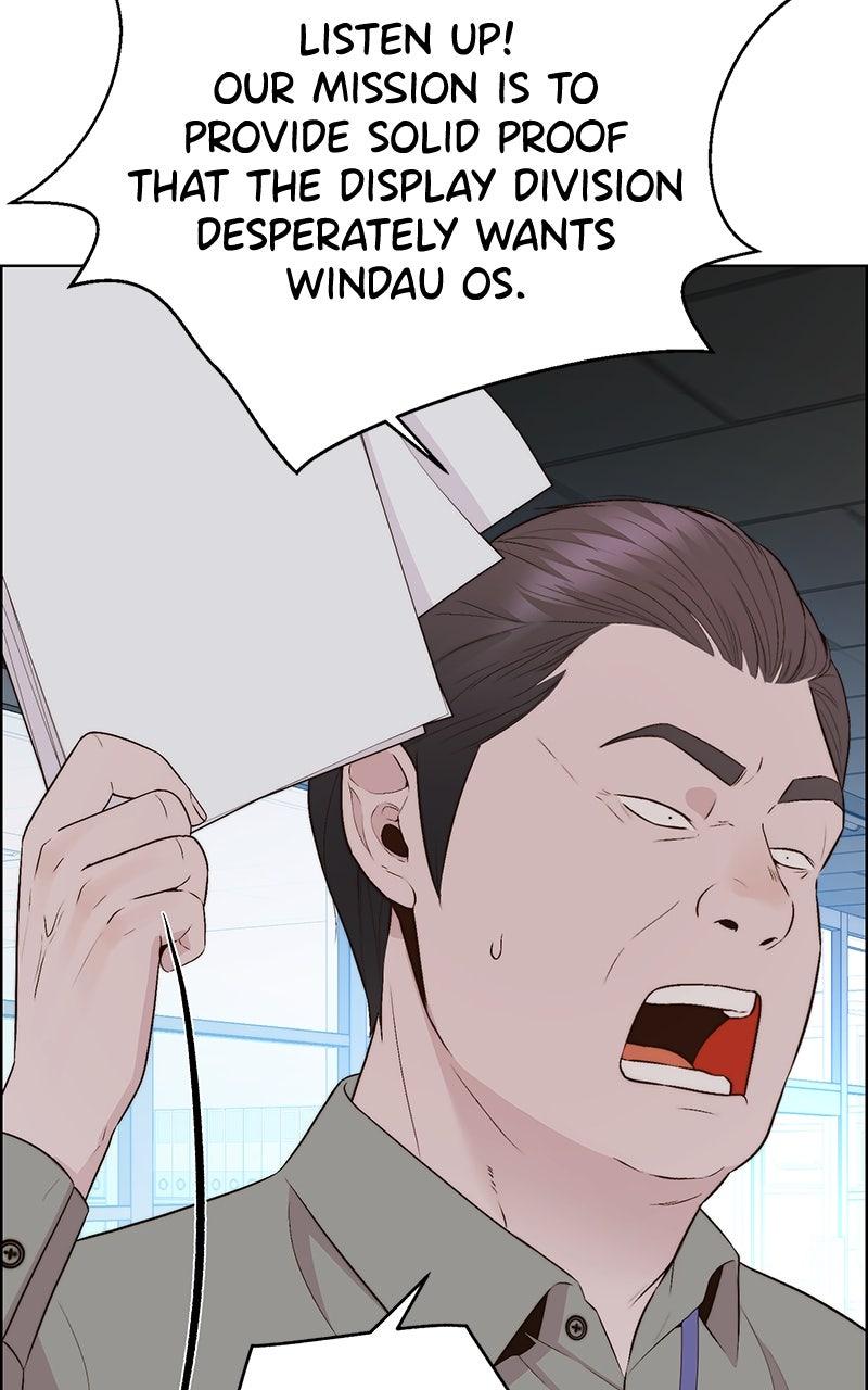 A Man's Man Chapter 205.5 page 115 - 