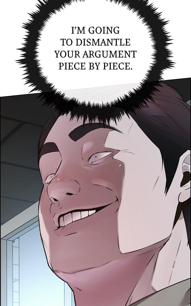 A Man's Man Chapter 205.5 page 118 - 