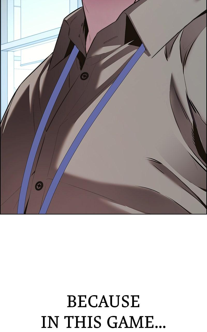 A Man's Man Chapter 205.5 page 119 - 