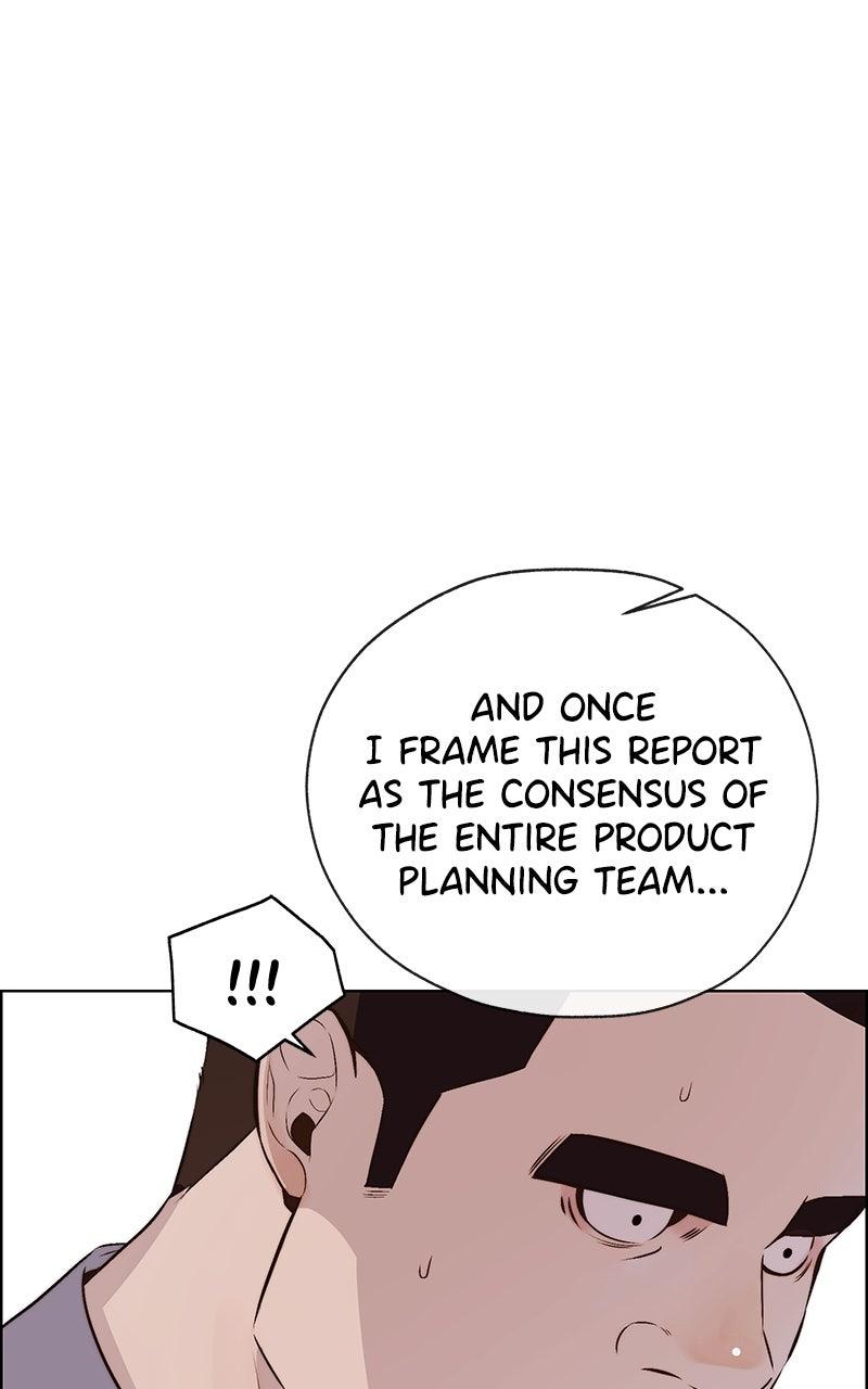 A Man's Man Chapter 205.5 page 121 - 