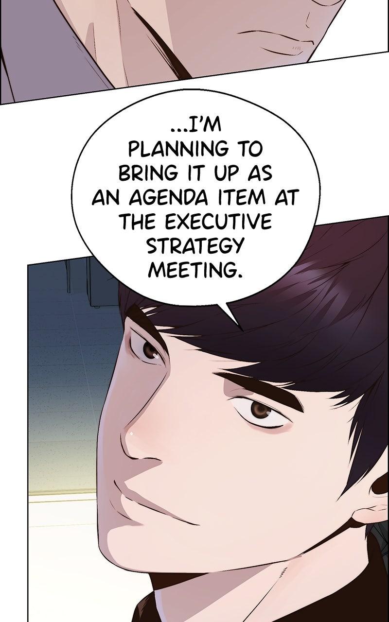 A Man's Man Chapter 205.5 page 122 - 