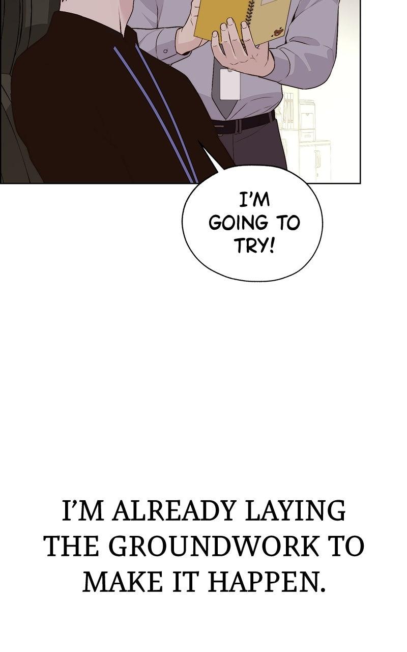 A Man's Man Chapter 205.5 page 124 - 