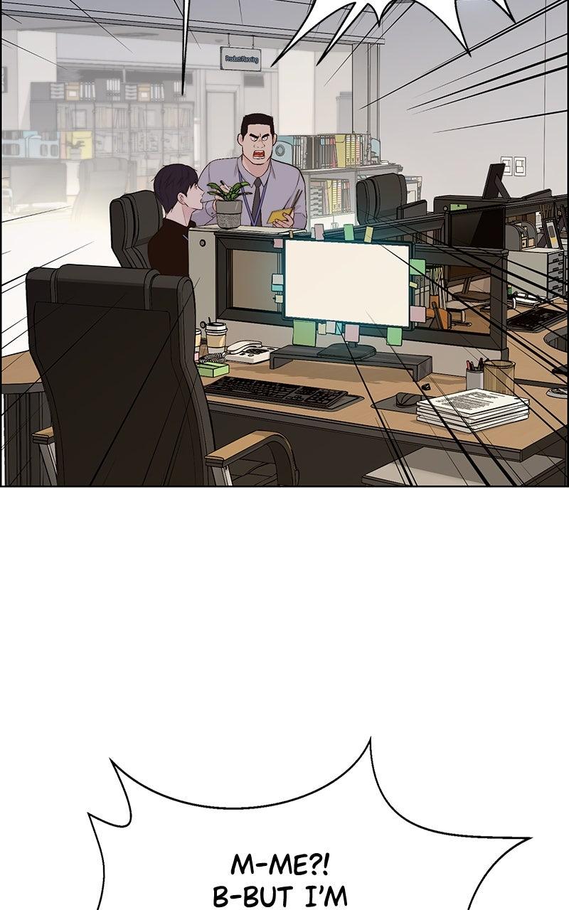 A Man's Man Chapter 205.5 page 126 - 