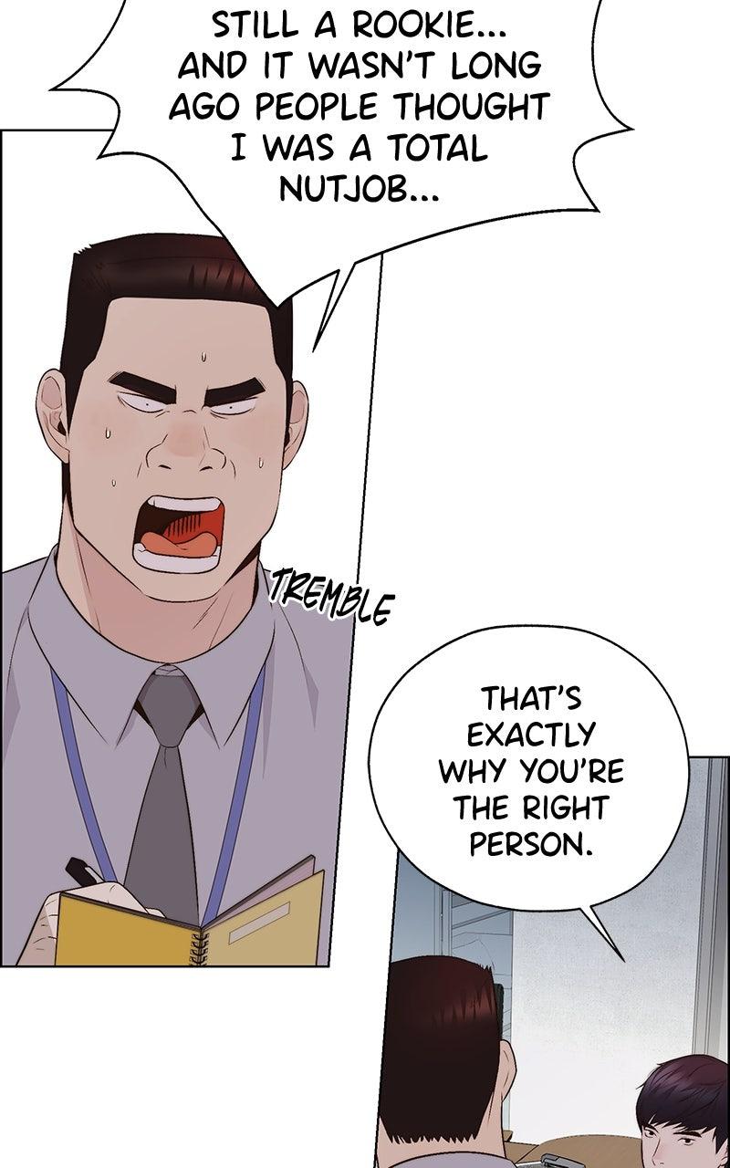 A Man's Man Chapter 205.5 page 127 - 