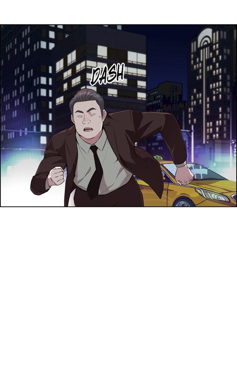 A Man's Man Chapter 205.5 page 17 - 