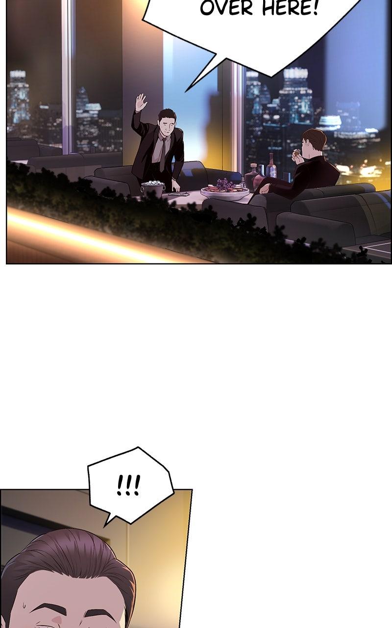 A Man's Man Chapter 205.5 page 19 - 