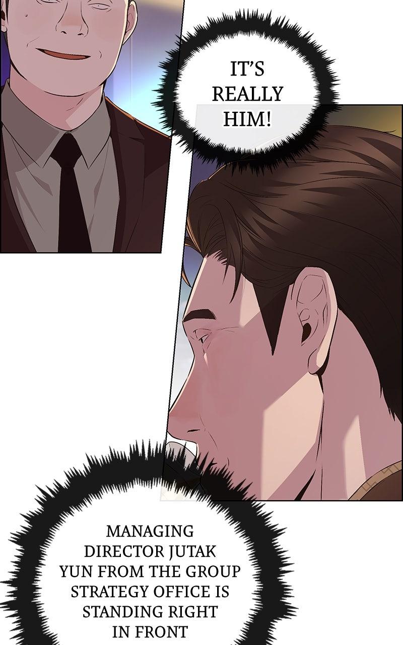 A Man's Man Chapter 205.5 page 20 - 