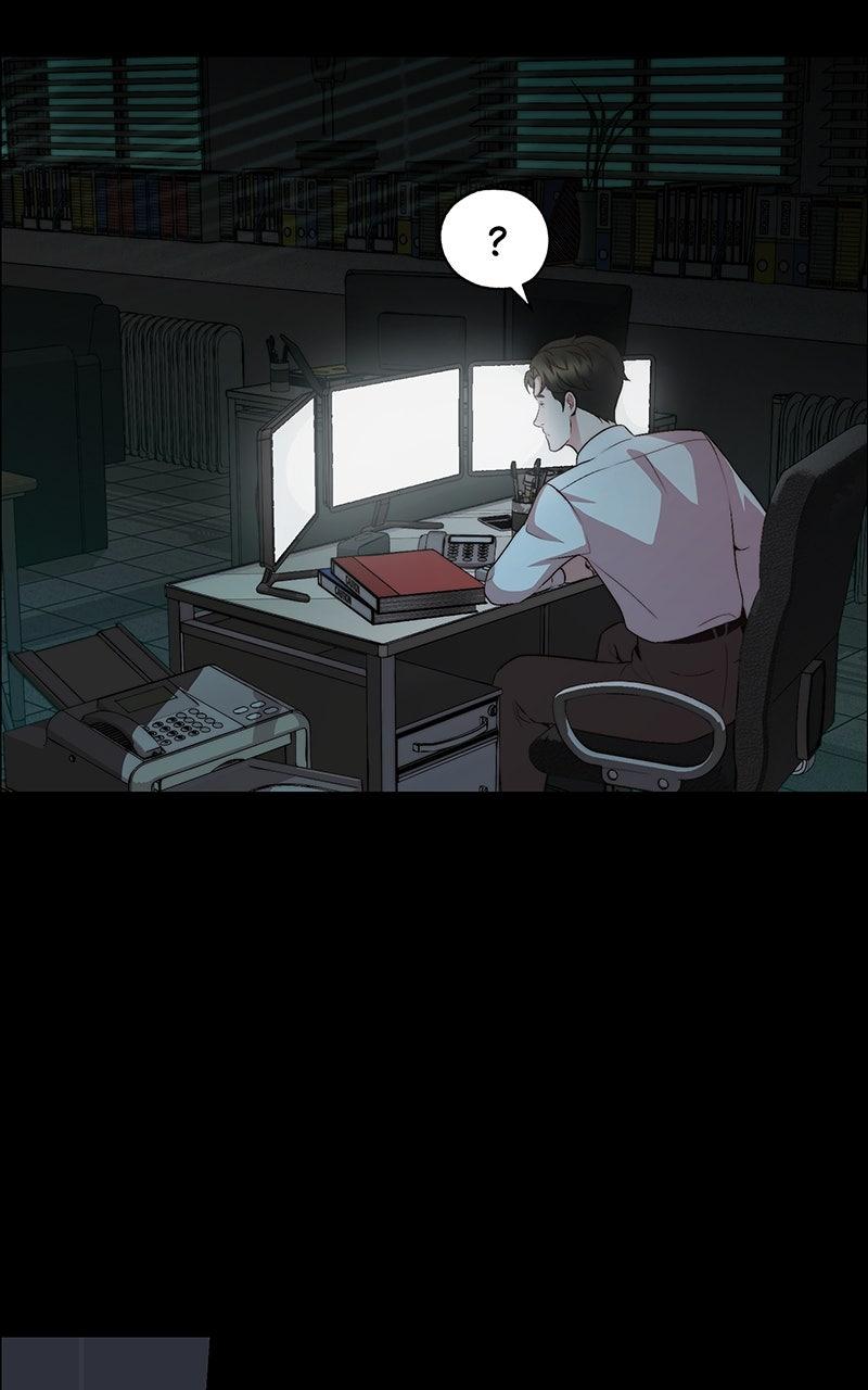 A Man's Man Chapter 205.5 page 3 - 