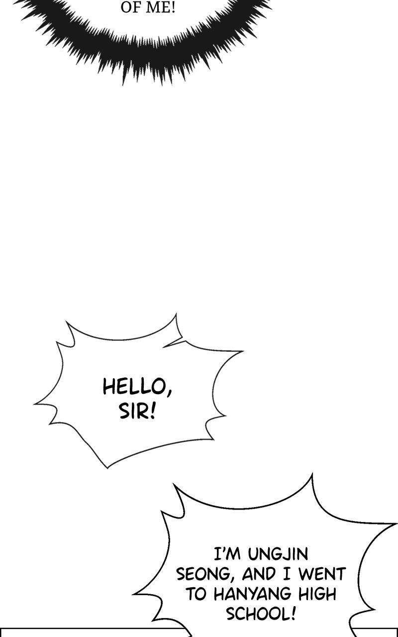 A Man's Man Chapter 205.5 page 21 - 