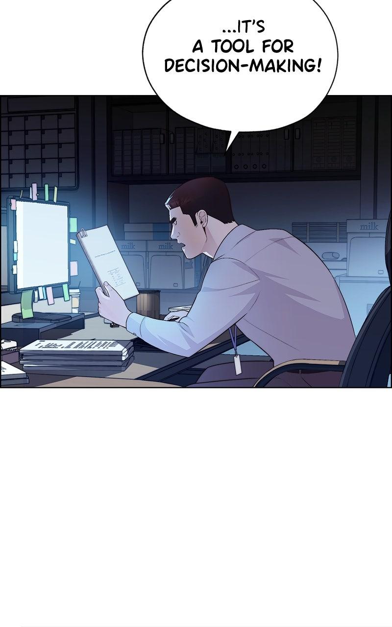 A Man's Man Chapter 205.5 page 28 - 