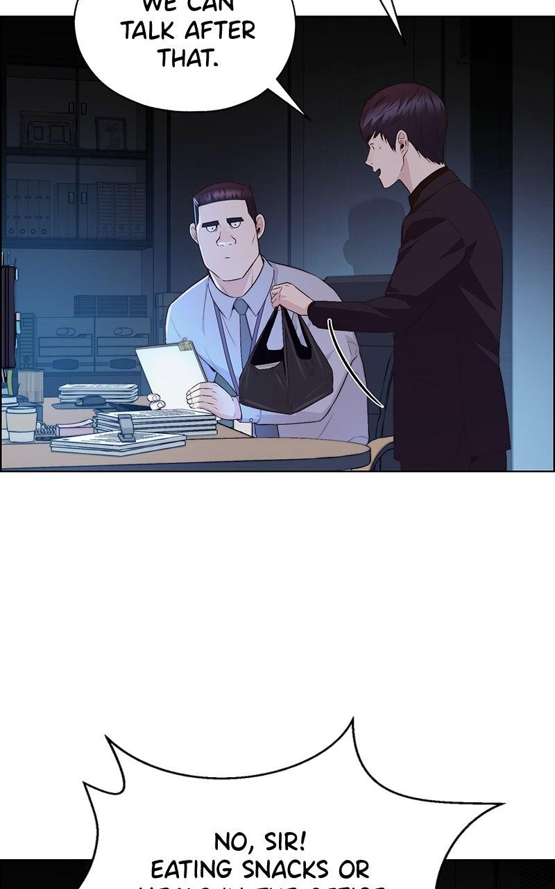 A Man's Man Chapter 205.5 page 35 - 
