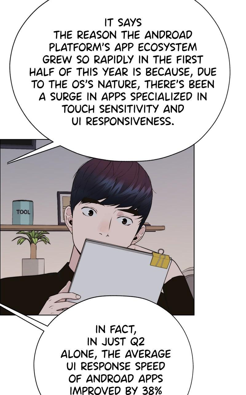 A Man's Man Chapter 205.5 page 39 - 