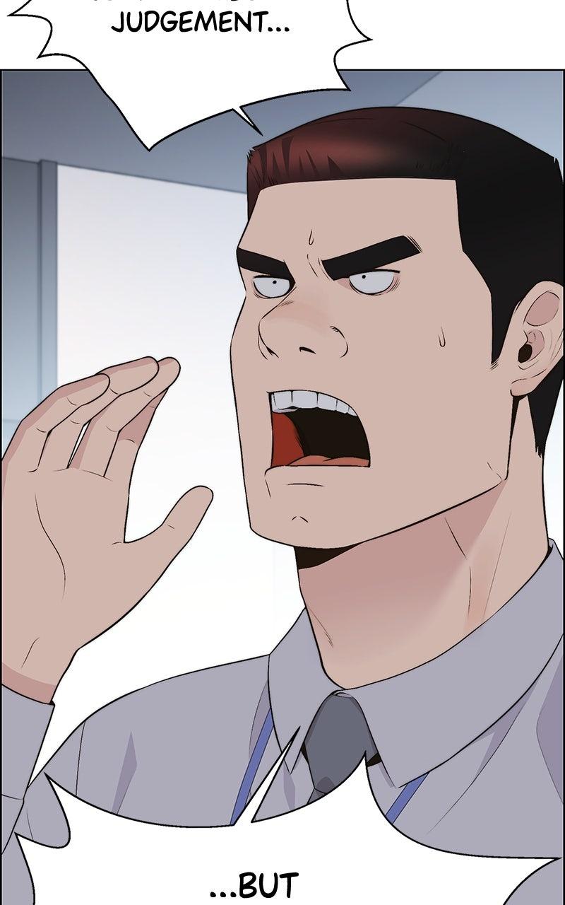 A Man's Man Chapter 205.5 page 41 - 