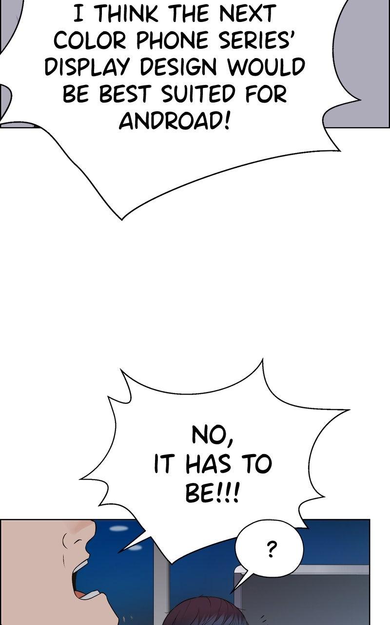 A Man's Man Chapter 205.5 page 42 - 