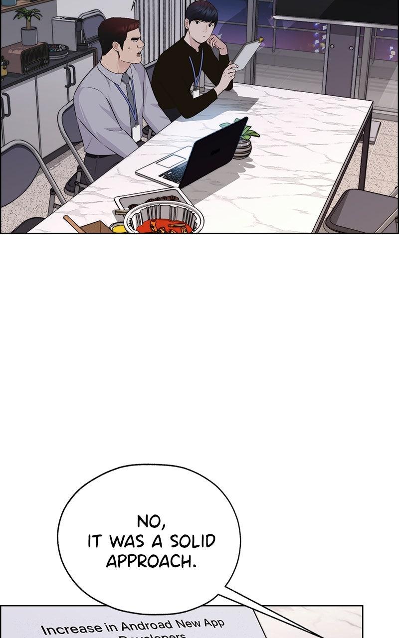 A Man's Man Chapter 205.5 page 45 - 