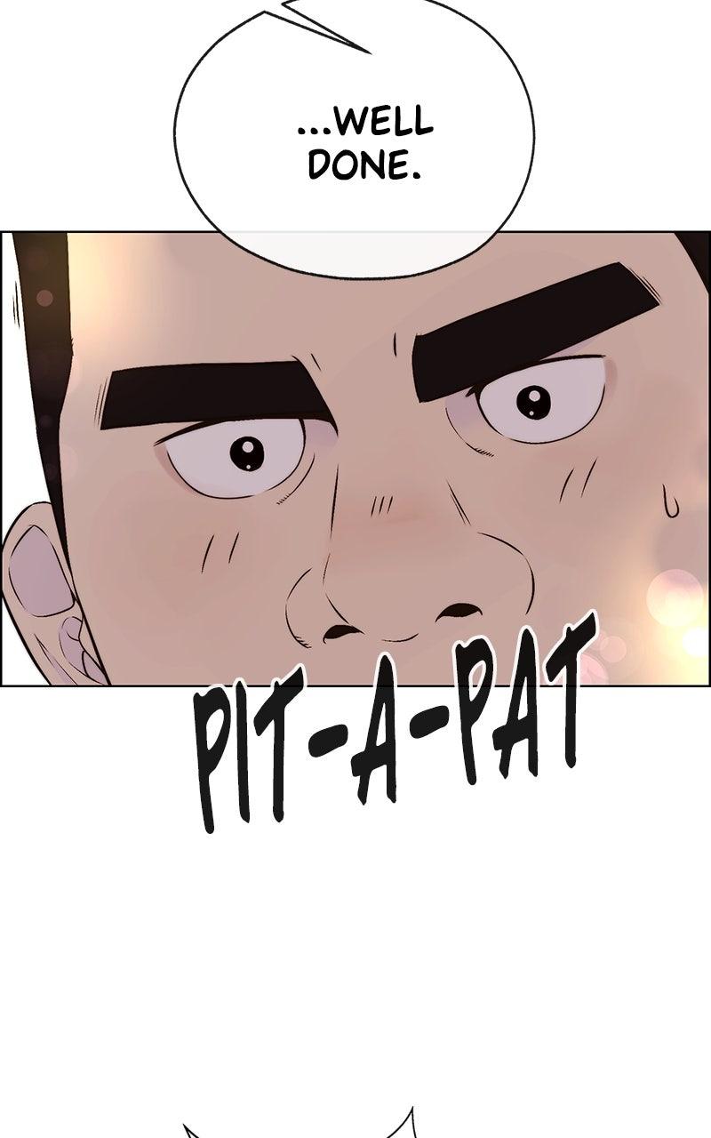 A Man's Man Chapter 205.5 page 48 - 