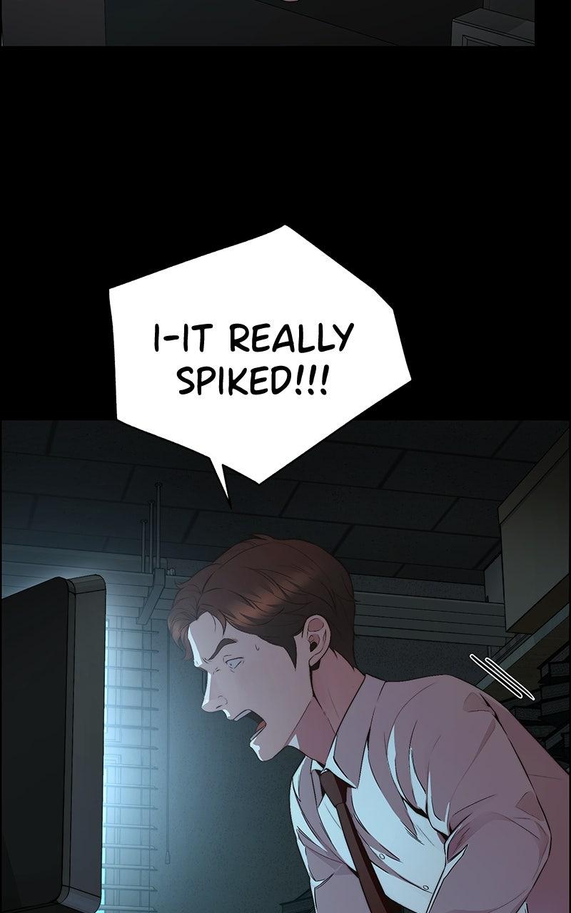 A Man's Man Chapter 205.5 page 6 - 