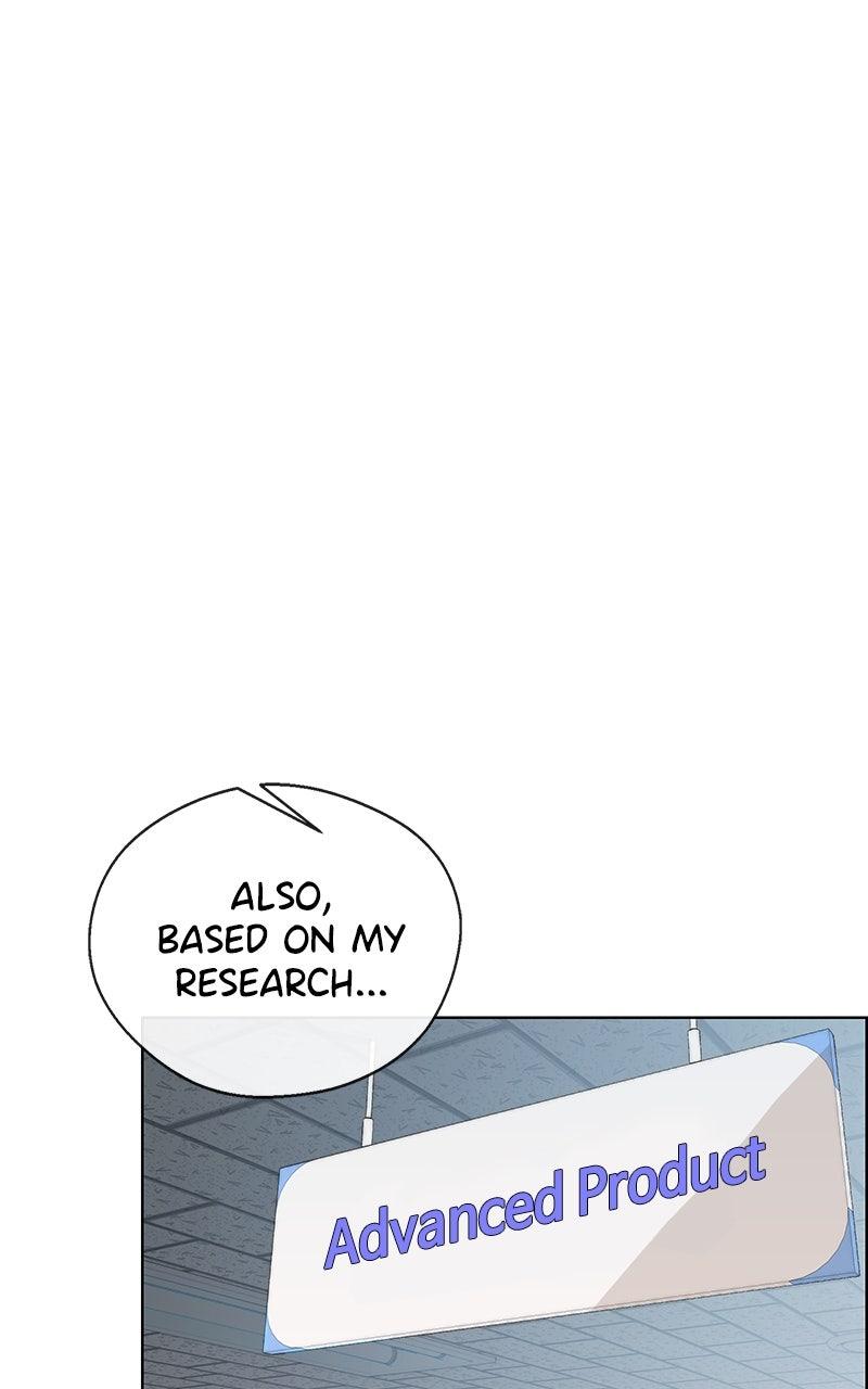 A Man's Man Chapter 205.5 page 53 - 