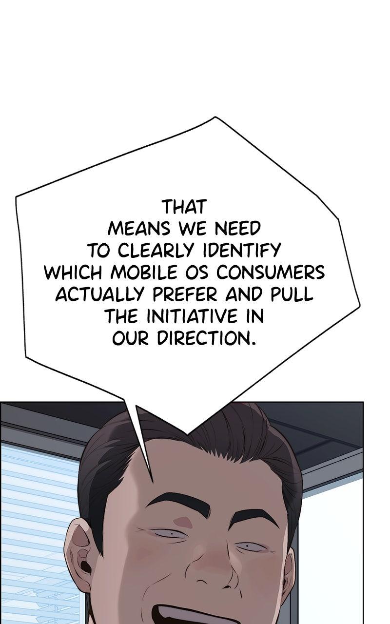 A Man's Man Chapter 205.5 page 62 - 