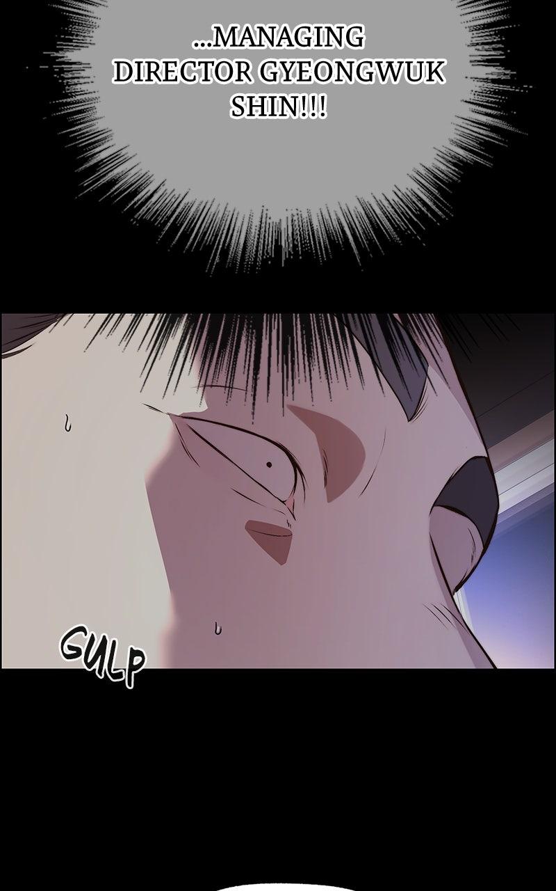 A Man's Man Chapter 205.5 page 77 - 