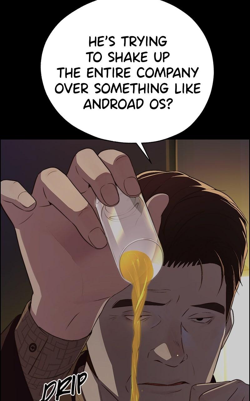 A Man's Man Chapter 205.5 page 78 - 