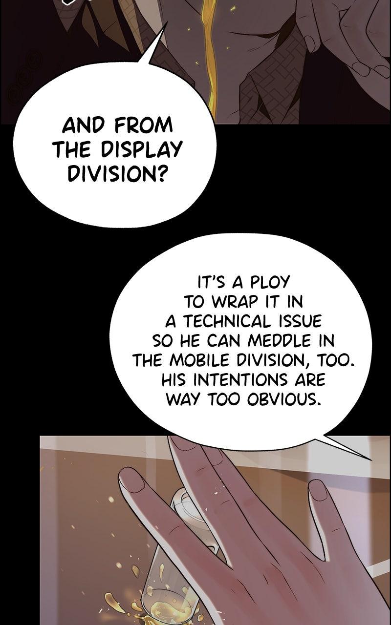 A Man's Man Chapter 205.5 page 79 - 