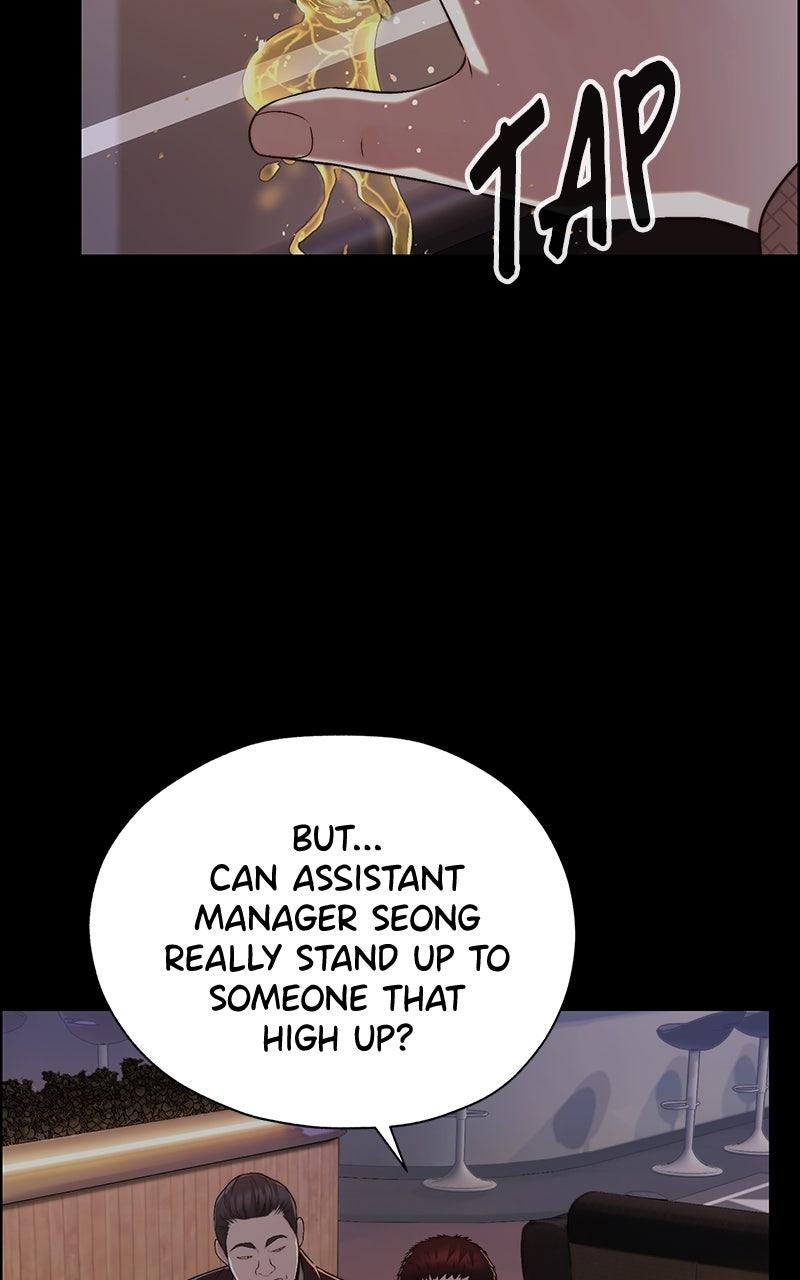A Man's Man Chapter 205.5 page 80 - 
