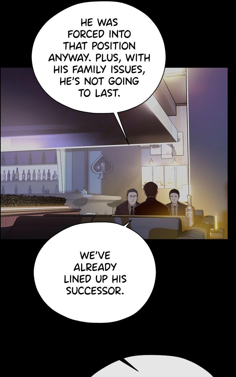 A Man's Man Chapter 205.5 page 83 - 