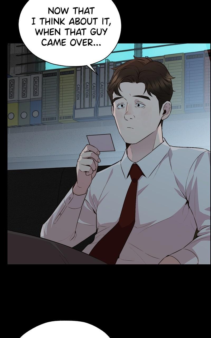 A Man's Man Chapter 205.5 page 10 - 