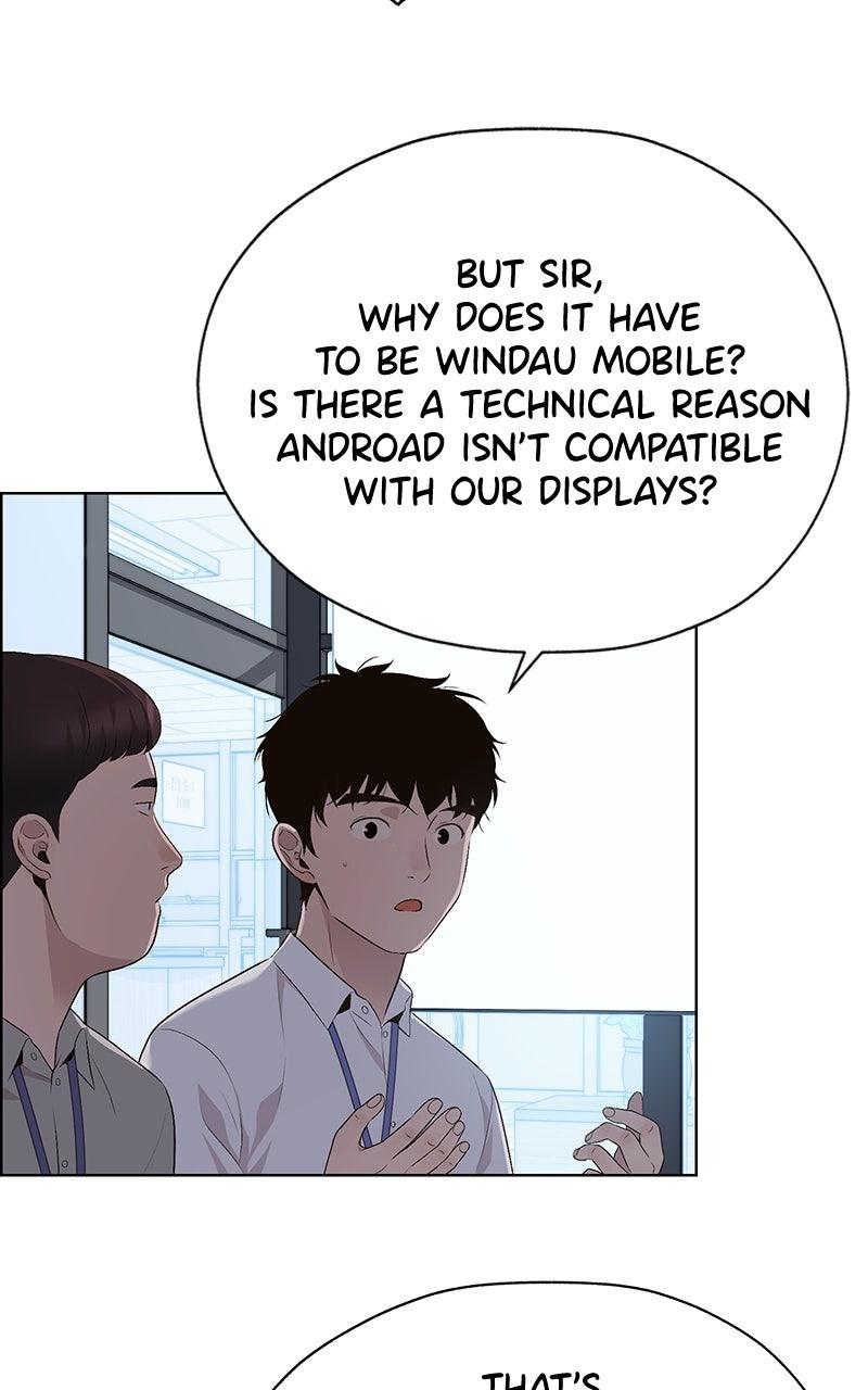 A Man's Man Chapter 205.5 page 92 - 