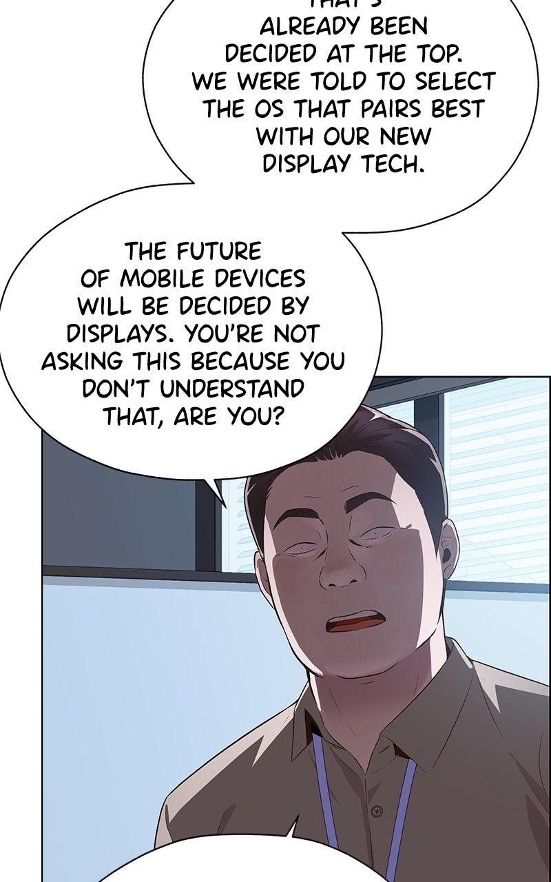 A Man's Man Chapter 205.5 page 93 - 
