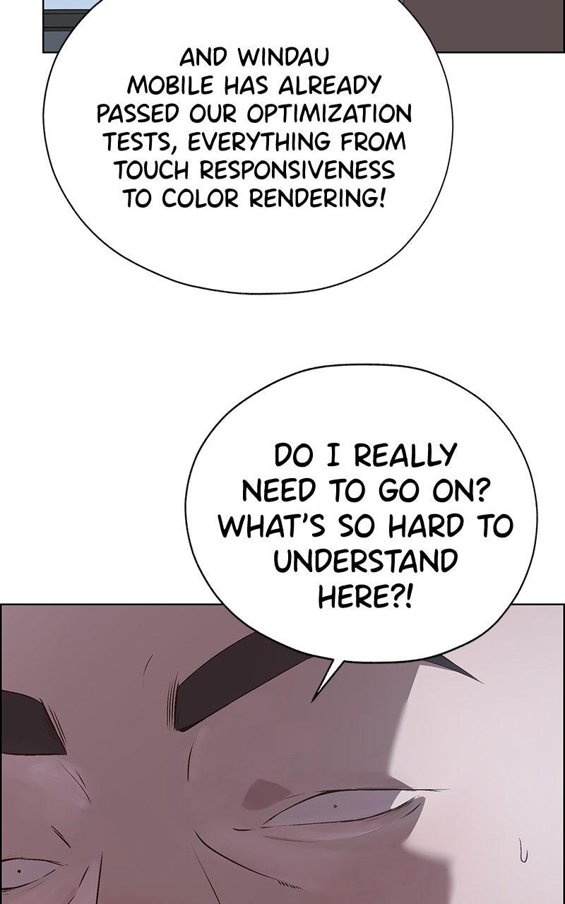 A Man's Man Chapter 205.5 page 94 - 
