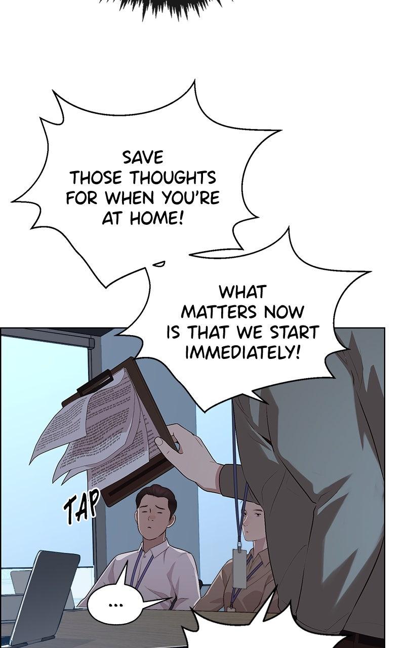 A Man's Man Chapter 205.5 page 96 - 
