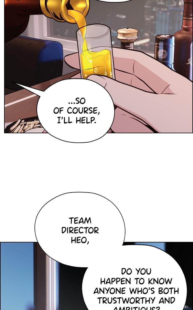 A Man's Man Chapter 205.6 page 104 - 